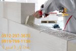 بلوک AAC هبلکس ( بلوک اتوکلاو شده تبلکس سیپورکس ) - تصویر 5