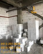 بلوک AAC هبلکس ( بلوک اتوکلاو شده تبلکس سیپورکس ) - تصویر 7